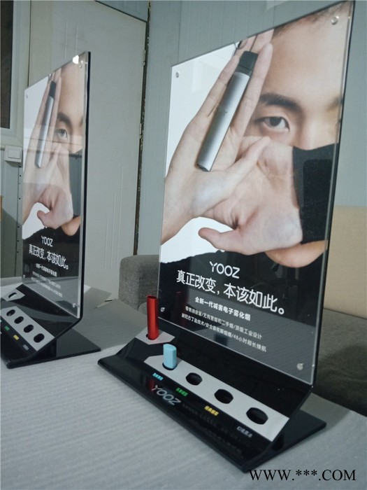 亚克力展示架   桌牌 台牌 奖牌 奖杯 可来图加工定做 亚克力展示盒图2