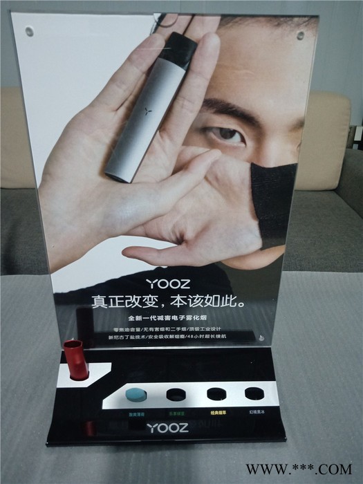 亚克力展示架   桌牌 台牌 奖牌 奖杯 可来图加工定做 亚克力展示盒图4