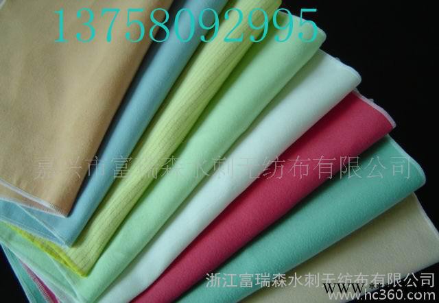揩布、超细纤维抹布、水刺无纺布、清洁抹布、印花水刺布图2