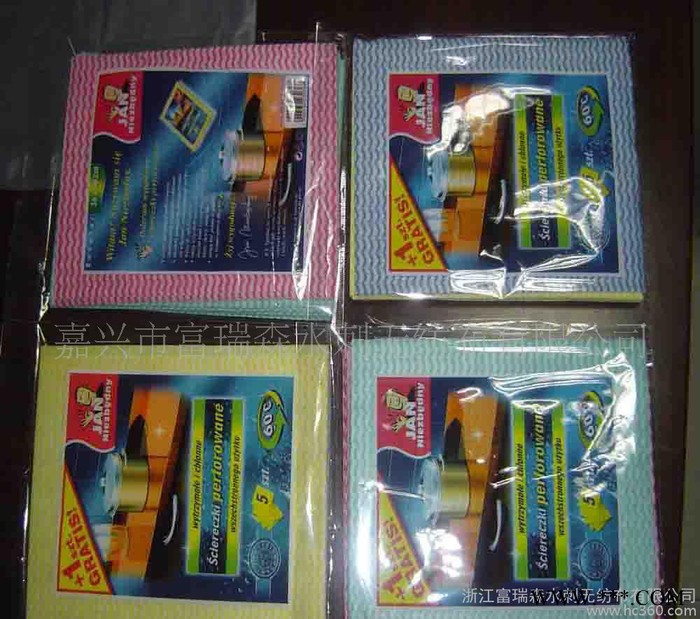 揩布、超细纤维抹布、水刺无纺布、清洁抹布、印花水刺布图3