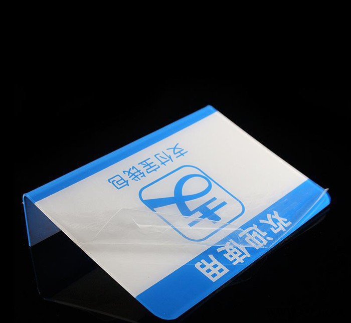 L型亚克力银联微信标志台牌 欢迎支付宝付款标识牌桌牌台卡图2