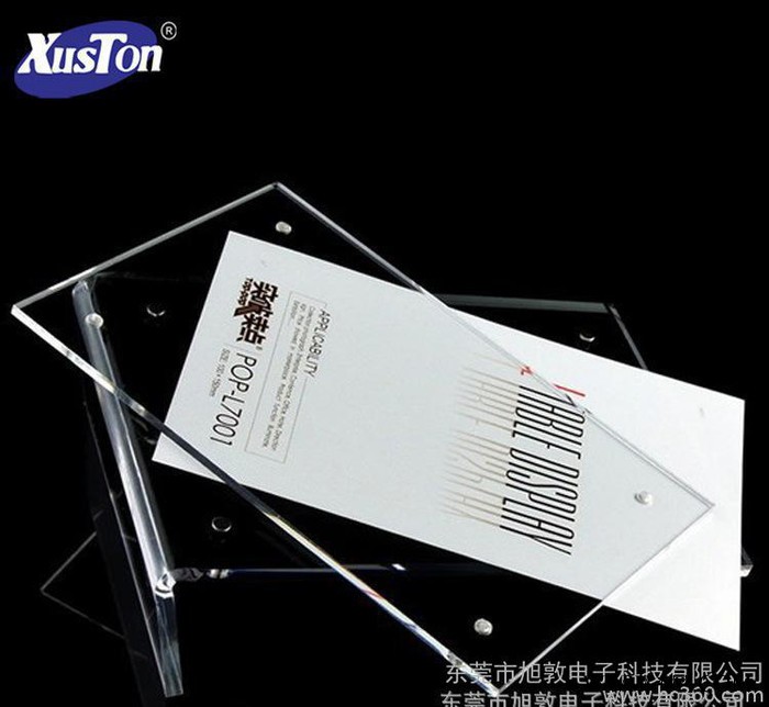 直销A4加厚3MM 亚克力L型台卡 台牌展示牌 标签桌签桌牌图3