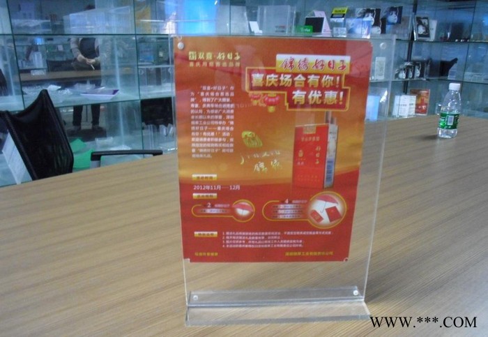 ,亚克力强磁台签 有机玻璃强磁台卡 强磁桌卡 强磁桌牌图2