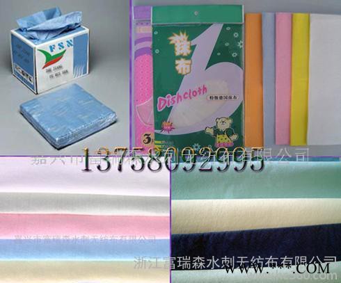 剪纸、染色水刺无纺布、抹布、全色水刺擦布(图)图3