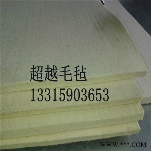 供应超越PE无纺布 针刺羊毛毡 阻燃无纺布 加厚加筋无纺布 传送带 彩色无纺布 羊毛床垫 切割毡 抛光轮 包装毡图7