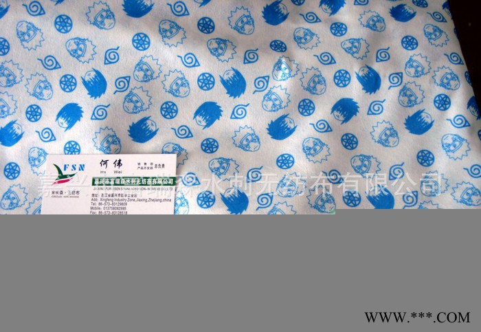 厂家专业生产 弹力膏药布 水刺无纺布 非无纺布膏药布 膏药布图3