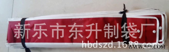 婚纱影楼无纺布长条袋子  挂画包装袋 无纺布超长袋子图2