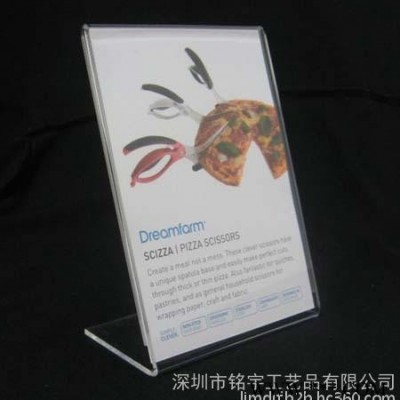 订做亚克力 台卡，亚克力桌牌