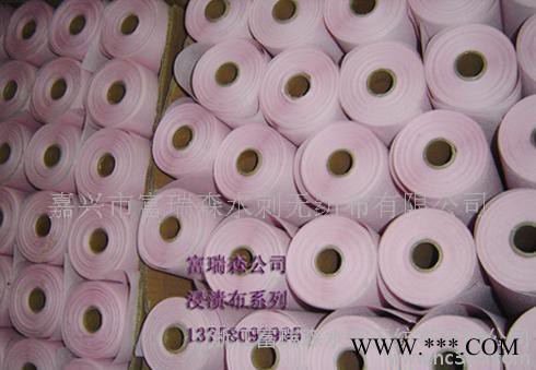 浸渍无纺布、非制造布、不织布、清洁布图3