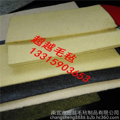 供 应针刺无纺布 彩色毛毡包 耐高温芳纶无纺布 隔音无纺布 不干胶无纺布 工业加厚无纺布