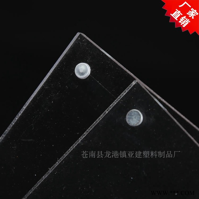 亚克力菜单牌 插夹纸可更换价格牌 磁铁酒水牌 亚克力桌牌图3