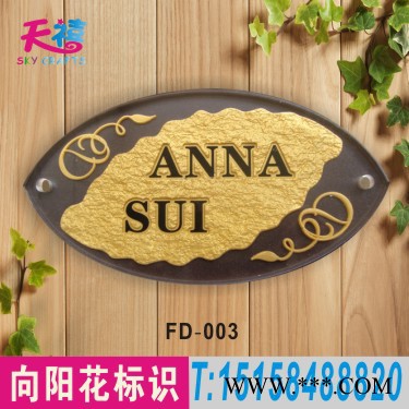 定做  水晶桌牌 台签 展示牌 亚克力丝印台卡 丝印标牌 台牌图2