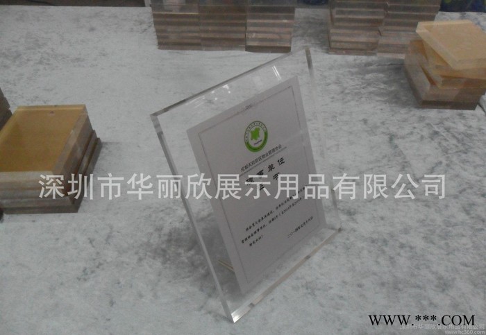直销管理授权桌牌 压克力经销牌 立式经销牌 亚加力授权牌 证图2