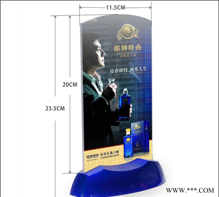 定做酒吧发光台卡 台牌LED 菜牌餐牌酒水牌菜单桌牌 展示牌