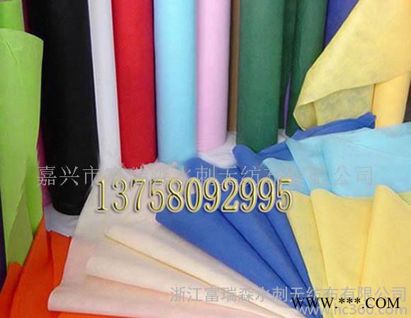 富瑞森旗帜纺粘布、纺粘无纺布、非织造布、桌布、鲜花布图2