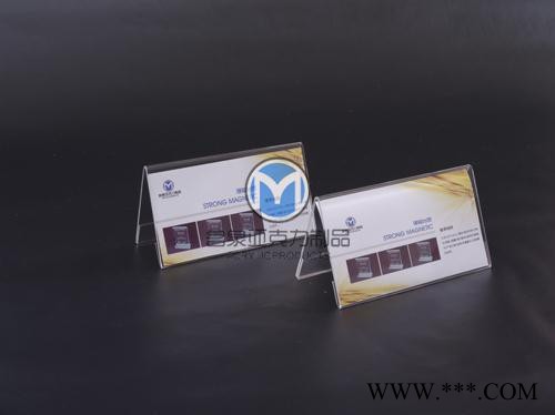 供应济南名泉亚克力制品有限公司各种亚克力制品包括桌牌、台卡、食品盒、展示架等等图2
