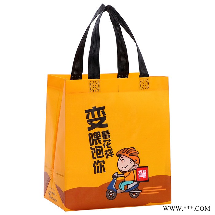 白酒袋子 白酒礼品袋 定做无纺布手提袋 无纺布袋 广告包装袋袋子图1