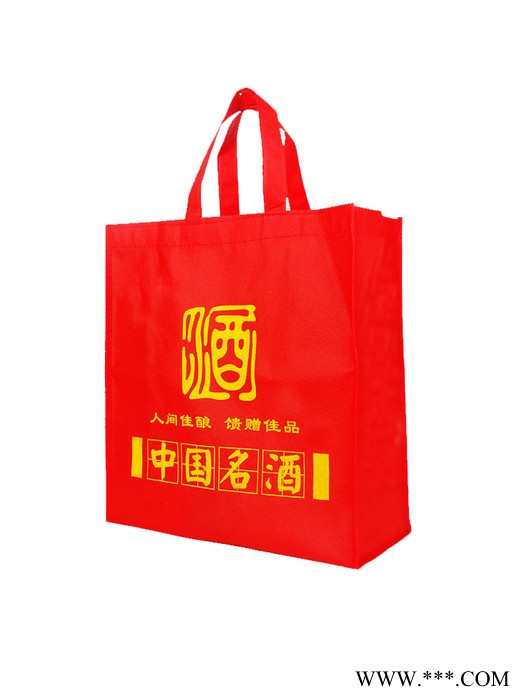 白酒袋子 白酒礼品袋 定做无纺布手提袋 无纺布袋 广告包装袋袋子图2