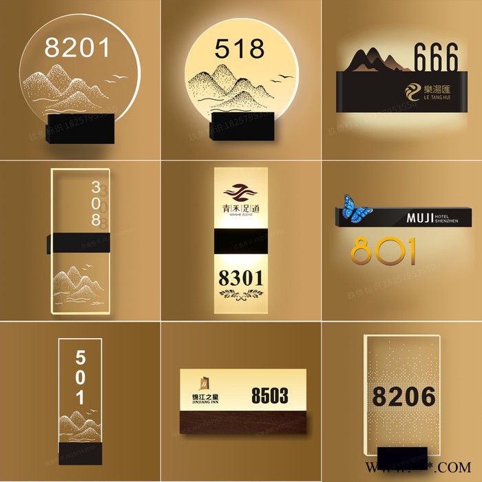 水晶门牌订做厂家，酒店门牌前台标牌，办公桌标识牌刻字定制工厂图8