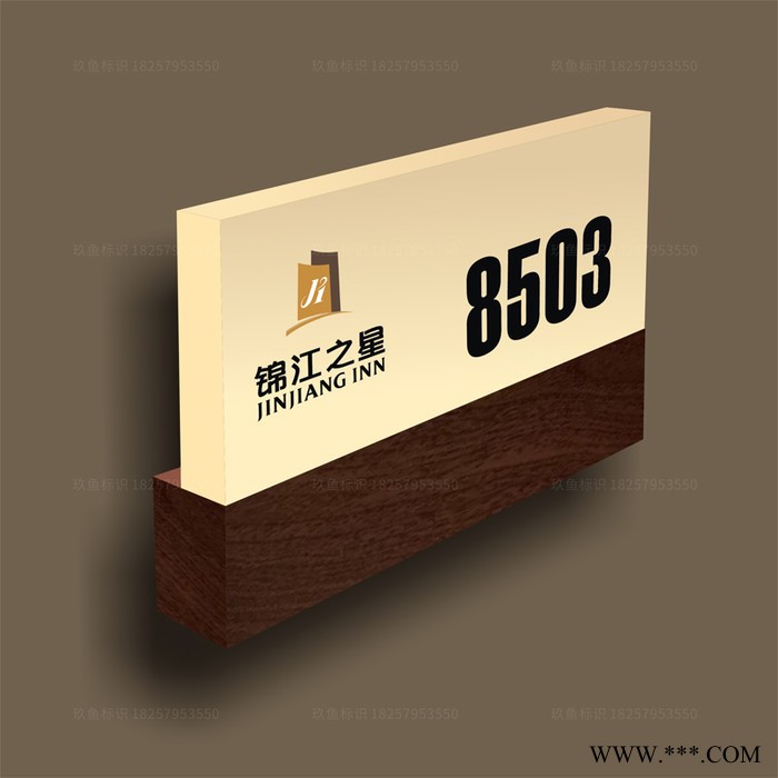 水晶门牌订做厂家，酒店门牌前台标牌，办公桌标识牌刻字定制工厂图3