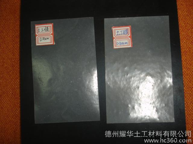 高压hdpe两布一膜无纺布图7