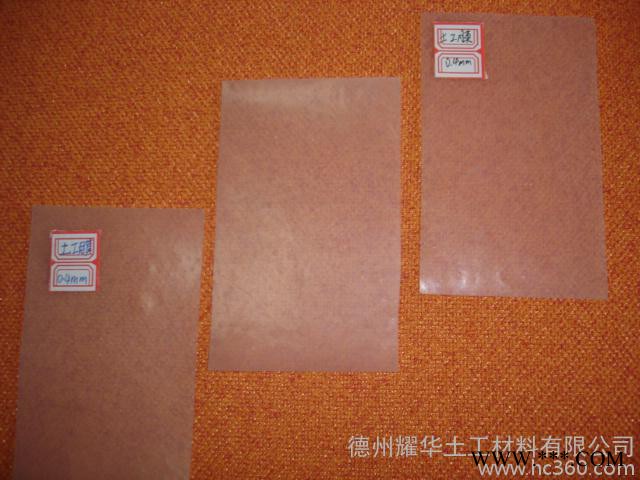 高压hdpe两布一膜无纺布图3