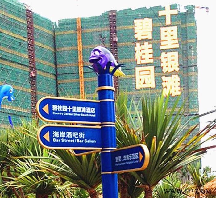 户外不锈钢精神堡垒立牌小区指示牌导向牌立牌导视广告牌制作图2