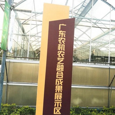 户外立牌导向牌不锈钢标识牌广告牌制作精神堡垒立式导视牌定做