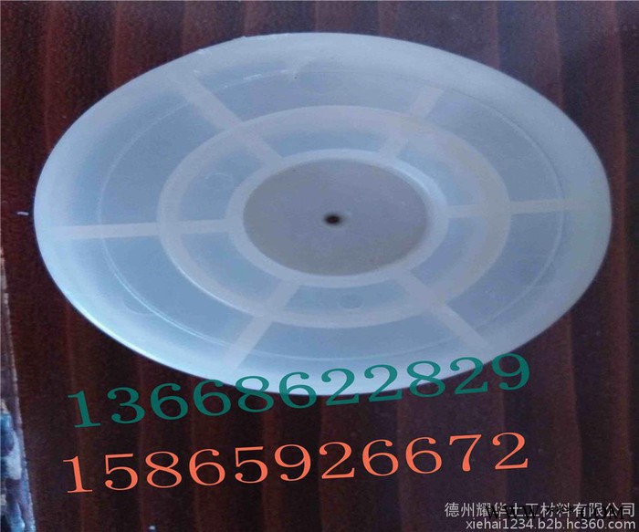 致辰牌长丝土工布厂家     短纤无纺布   新疆无纺布批发价格图5