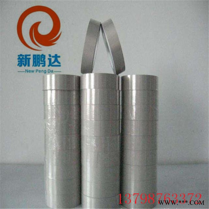 双面导电无纺布 电磁波屏蔽面料耐高温导电无纺布  电子器材防辐射XP-5037图8