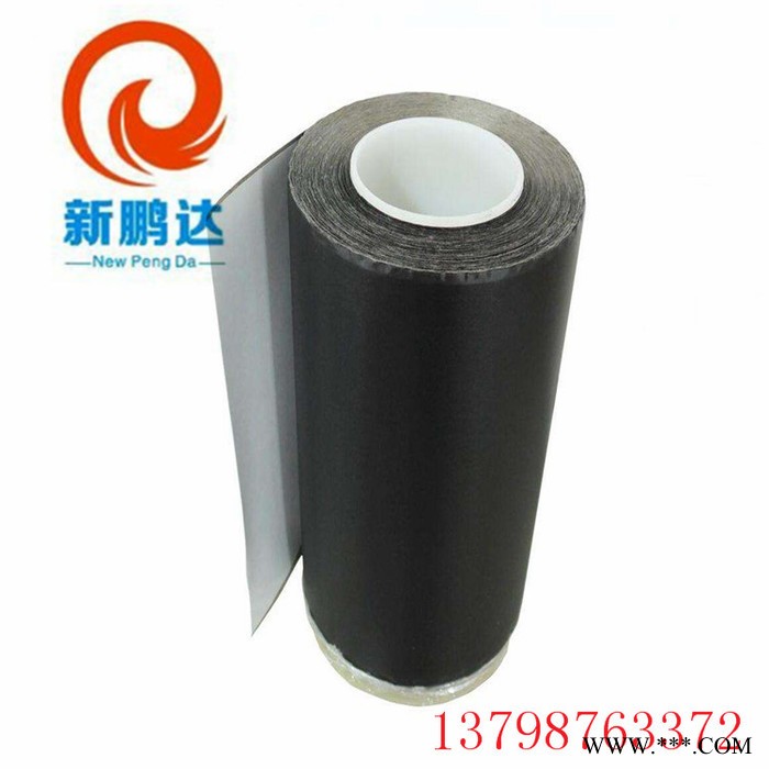 双面导电无纺布 电磁波屏蔽面料耐高温导电无纺布  电子器材防辐射XP-5037图6