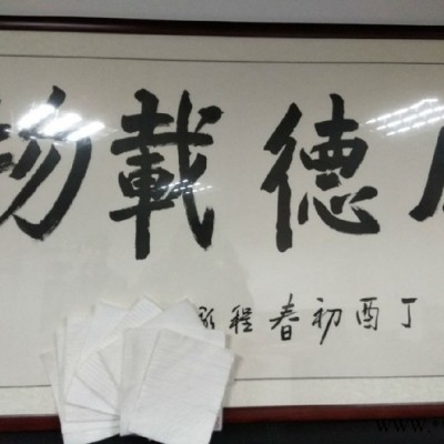 涤纶500g无纺布养护防渗于一体