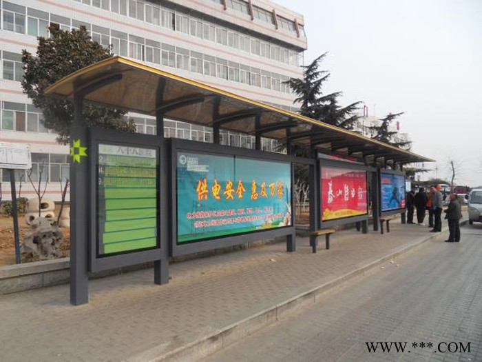 【飞通候车亭】户外铁艺公交立牌街道候车亭厂家景区站台定制户外广告牌灯箱制作图3
