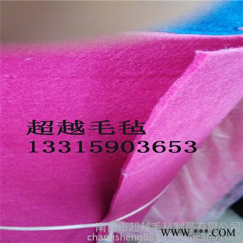 供应超越写字楼装饰无纺布工业用布 工业毛毡 耐高温毛毡 过滤毛毡 隔音毡 阻燃毡 化纤毡 防腐蚀毡 装饰无纺布图4