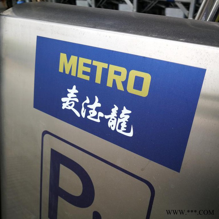晶钰标识 户外精神堡垒导视牌定制不锈钢立牌景区商场指示牌导向牌广告牌图4