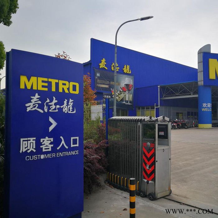 晶钰标识 户外精神堡垒导视牌定制不锈钢立牌景区商场指示牌导向牌广告牌图7