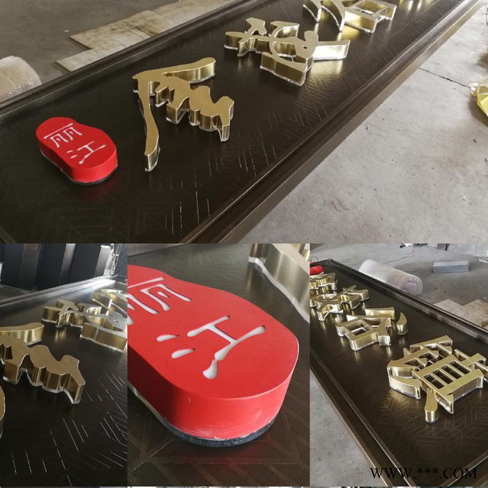 晶钰标识 户外精神堡垒导视牌定制不锈钢仿古铜立牌地产售楼处楼盘指示牌导向牌广告牌图4
