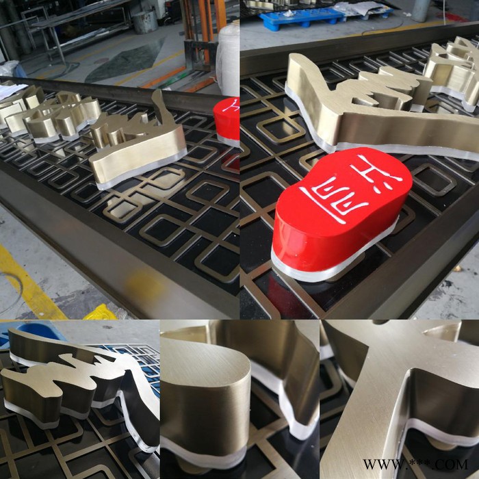 晶钰标识 户外精神堡垒导视牌定制不锈钢仿古铜立牌地产售楼处楼盘指示牌导向牌广告牌图3