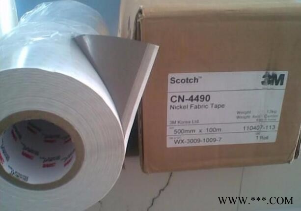 3M 3MCN-4490导电无纺布胶带图2