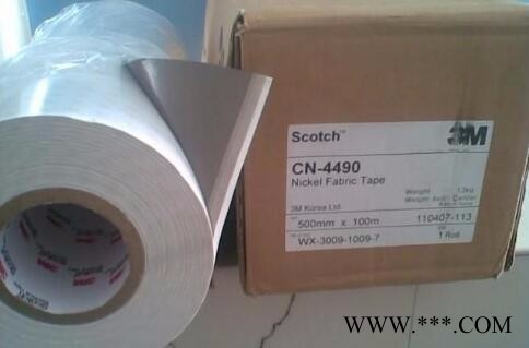 3M 3MCN-4490导电无纺布胶带图3
