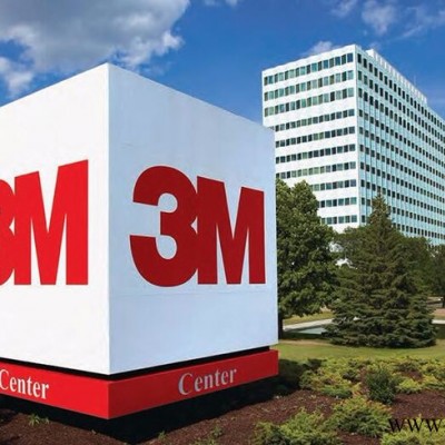 3M 3MCN-4490导电无纺布胶带