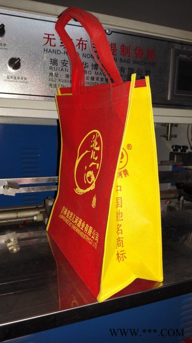 无纺布袋**！0.30元起！收到货再付款！图5