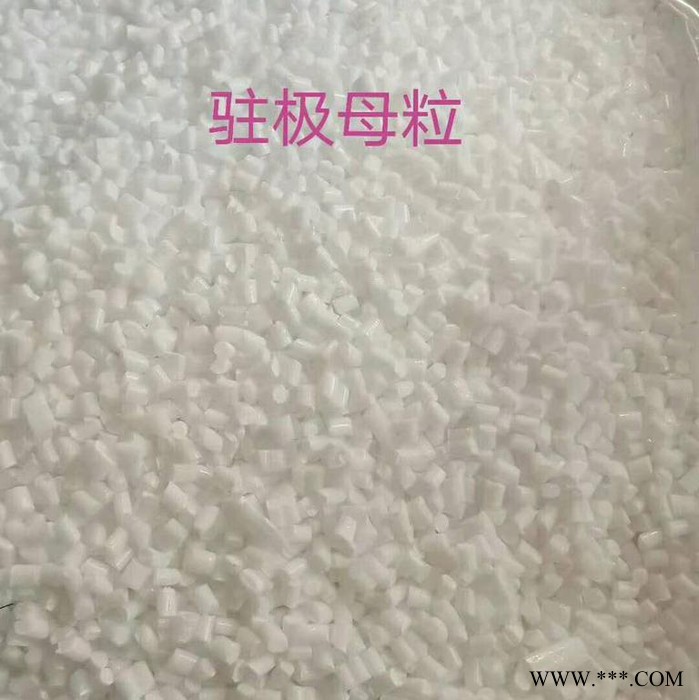 大量 直销 熔喷料 无纺布料图6