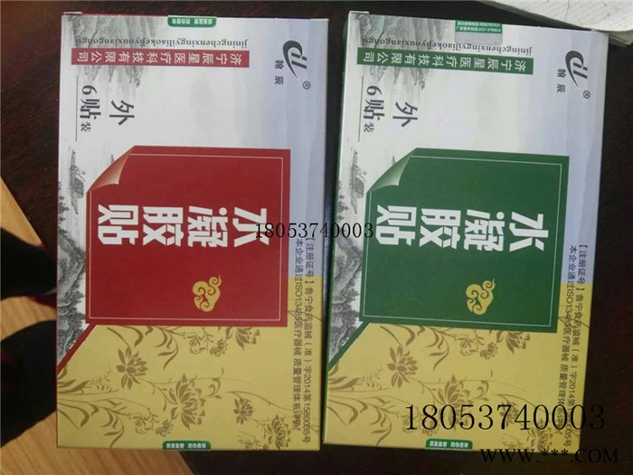 无纺布贴牌定制 新型老粗布贴 草本萃取 无纺布贴牌加工图2