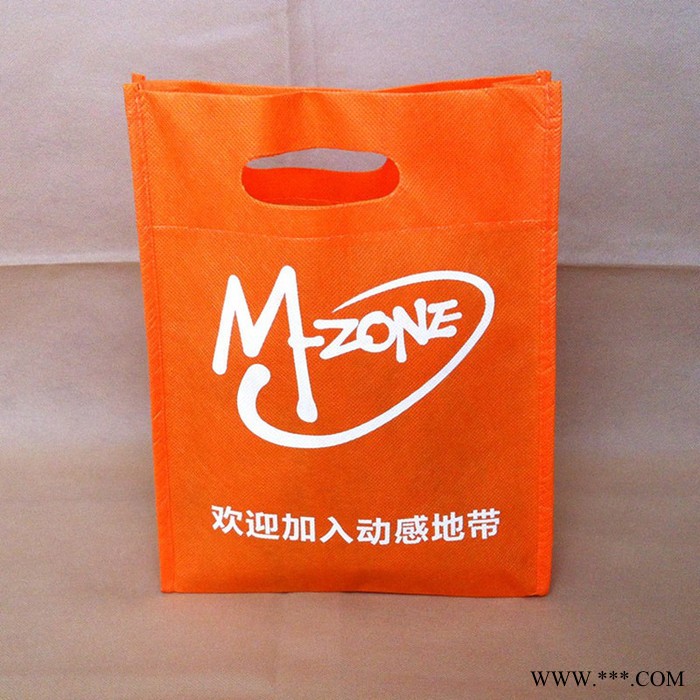 福满家定制 环保无纺布袋批发 定做 无纺布袋** 打孔袋 礼品袋 购物袋 手提袋 现货印logo图5