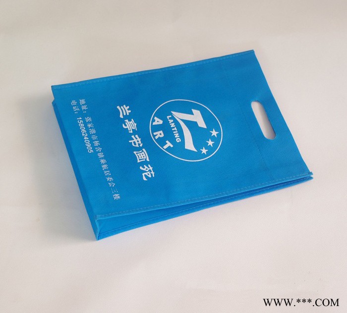 福满家定制 环保无纺布袋批发 定做 无纺布袋** 打孔袋 礼品袋 购物袋 手提袋 现货印logo图3
