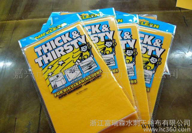 富瑞森1 花纹压花无纺布、压花布、压花抹布、压花拖布图3