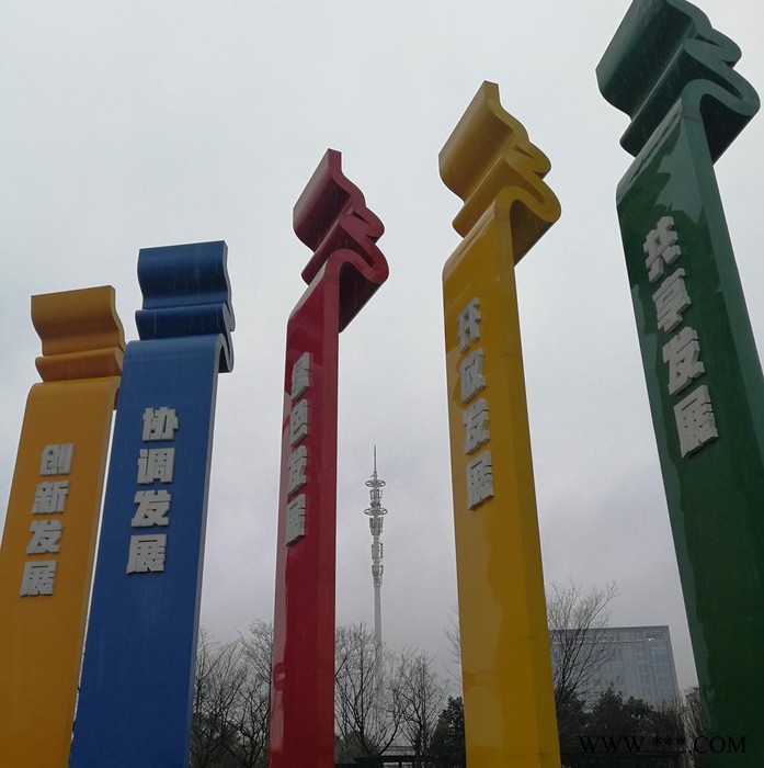 晶钰标识 精神堡垒定制不锈钢户外大型导视牌小区景区立式指示牌导向牌立牌图4
