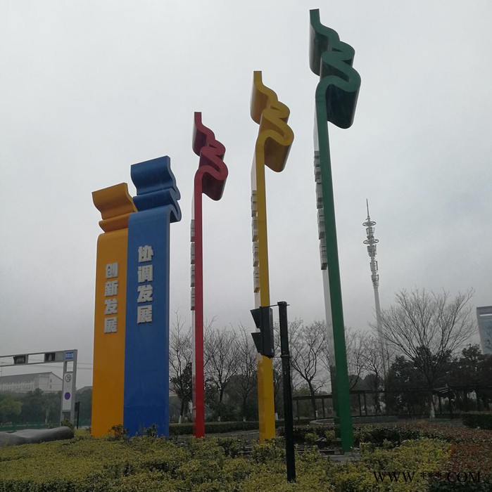 晶钰标识 精神堡垒定制不锈钢户外大型导视牌小区景区立式指示牌导向牌立牌图2