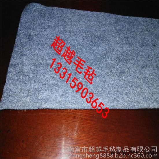 供应涤纶针刺无纺布 保温布 耐高温工业毛毡布 吸油过滤 无纺布 针刺羊毛毡 耐高温毛毡  芳纶毡 阻燃针刺毡 工业用布图6